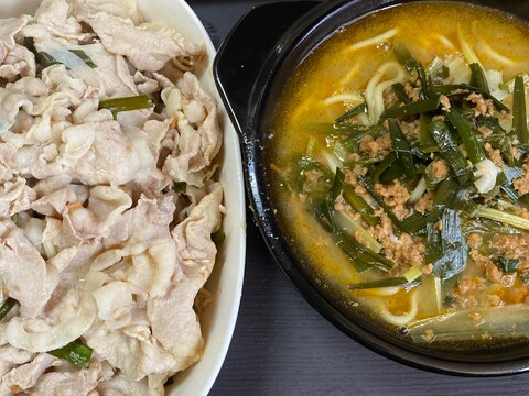 豚肉ごまだれかけタンタン麺